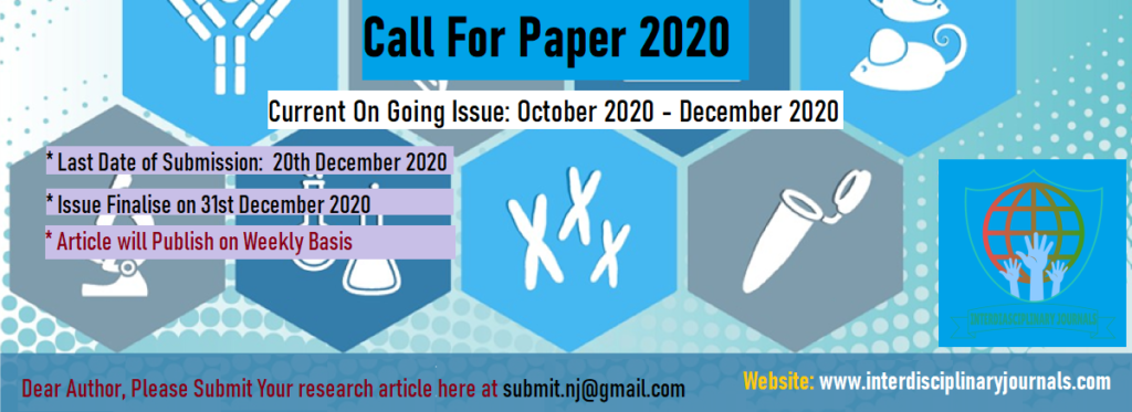 Call for Paper 2020 Interdisciplinary Journals